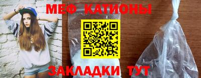 дмт Ирбит