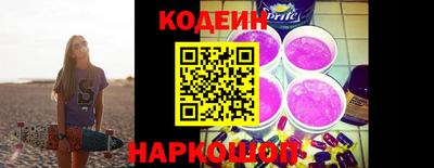 ешки Изобильный