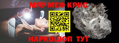 дмт Ирбит