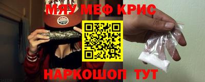 ешки Изобильный