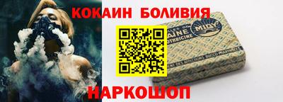 дмт Ирбит