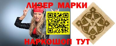 ешки Изобильный