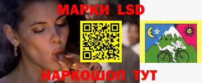 ешки Изобильный
