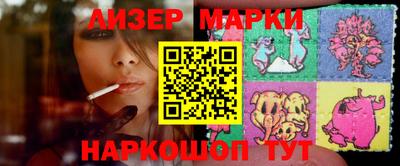 ешки Изобильный