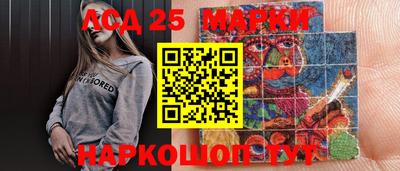 ешки Изобильный