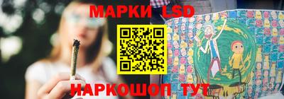 мяу мяу мука Ипатово