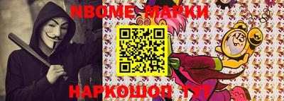 ешки Изобильный
