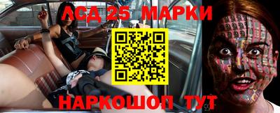 ешки Изобильный