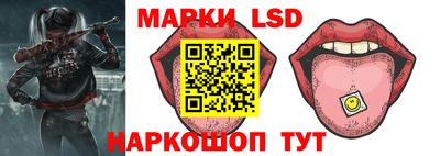 мяу мяу мука Ипатово