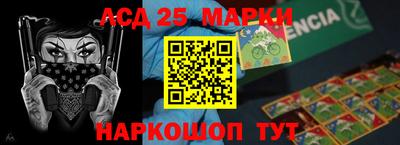 дмт Ирбит
