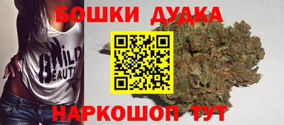 дмт Ирбит