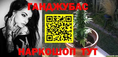 дмт Ирбит