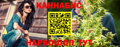дмт Ирбит