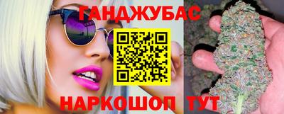 дмт Ирбит