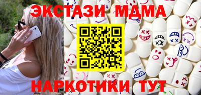 ешки Изобильный
