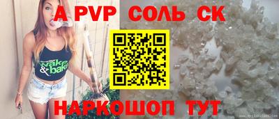 ешки Изобильный