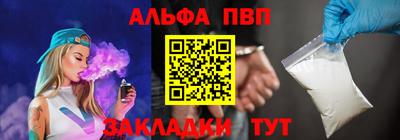 дмт Ирбит