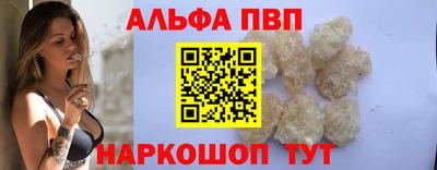 ешки Изобильный