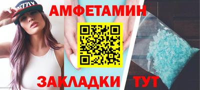 ешки Изобильный