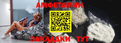 дмт Ирбит