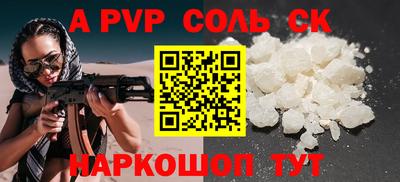 дмт Ирбит