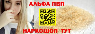 ешки Изобильный