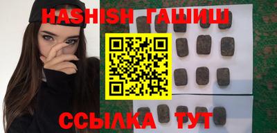 ешки Изобильный
