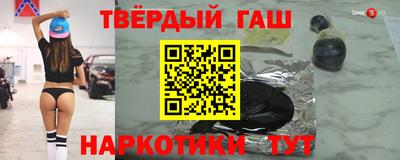 дмт Ирбит