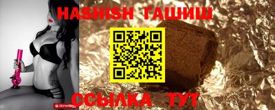 ешки Изобильный