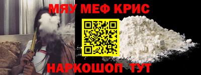 ешки Изобильный
