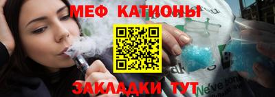 ешки Изобильный